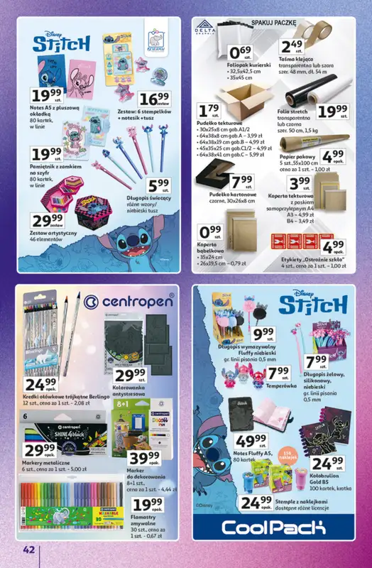 Auchan - gazetka promocyjna Znane Marki duży wybór Hipermarket od czwartku 04.12 do niedzieli 14.12 - strona 42