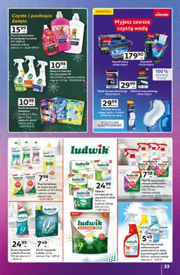 Auchan - gazetka promocyjna Znane Marki duży wybór Hipermarket od czwartku 04.12 do niedzieli 14.12 - strona 33