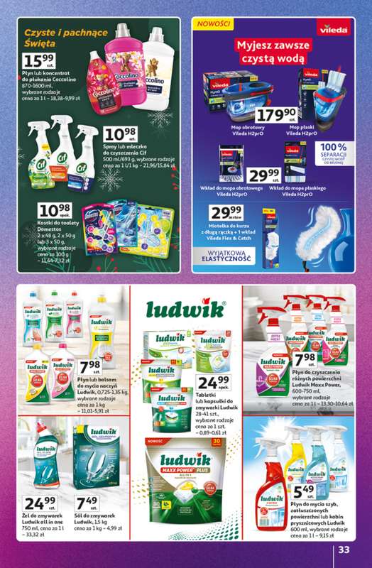 Auchan - gazetka promocyjna Znane Marki duży wybór Hipermarket od czwartku 04.12 do niedzieli 14.12 - strona 33