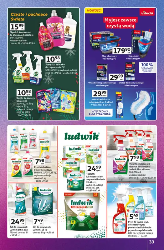 Auchan - gazetka promocyjna Znane Marki duży wybór Hipermarket od czwartku 04.12 do niedzieli 14.12 - strona 33