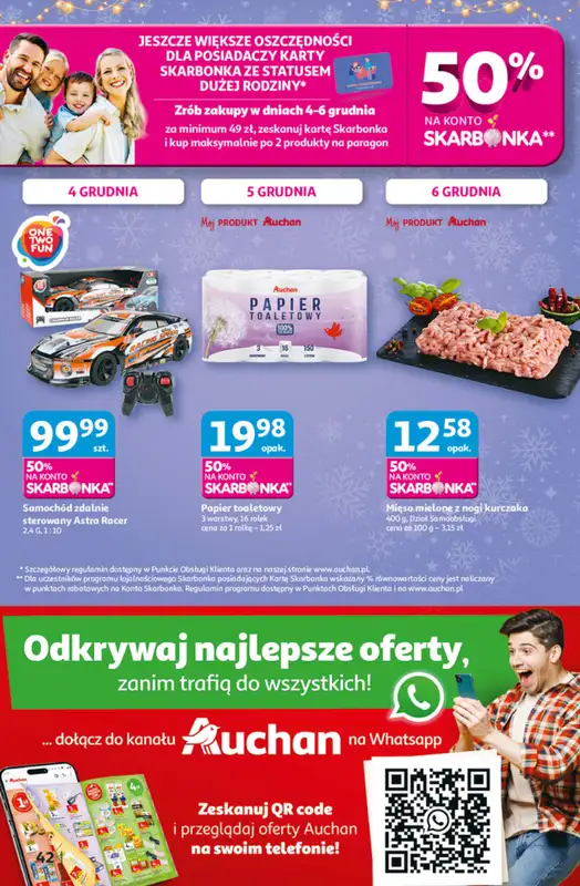 Auchan - gazetka promocyjna Święta jak babcię kocham Hipermarket Auchan od czwartku 04.12 do środy 10.12 - strona 42