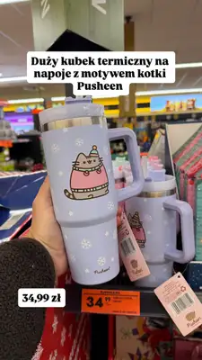 Biedronka - gazetka promocyjna Zakupowe Inspiracje - produkty do domu i dodatki modowe od wtorku 02.12  - strona 14