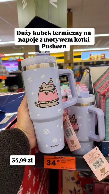 Biedronka - gazetka promocyjna Zakupowe Inspiracje - produkty do domu i dodatki modowe od wtorku 02.12  - strona 14