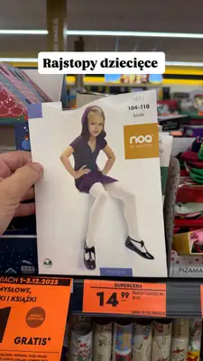 Biedronka - gazetka promocyjna Zakupowe Inspiracje - produkty do domu i dodatki modowe od wtorku 02.12  - strona 11