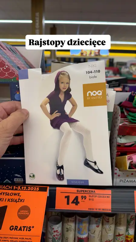 Biedronka - gazetka promocyjna Zakupowe Inspiracje - produkty do domu i dodatki modowe od wtorku 02.12  - strona 11