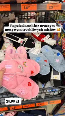 Biedronka - gazetka promocyjna Zakupowe Inspiracje - produkty do domu i dodatki modowe od wtorku 02.12  - strona 4