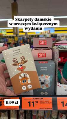 Biedronka - gazetka promocyjna Zakupowe Inspiracje - produkty do domu i dodatki modowe od wtorku 02.12  - strona 7