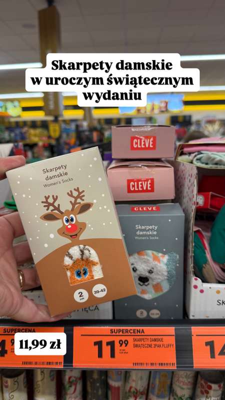 Biedronka - gazetka promocyjna Zakupowe Inspiracje - produkty do domu i dodatki modowe od wtorku 02.12  - strona 7