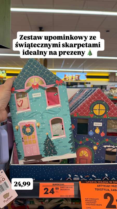 Biedronka - gazetka promocyjna Zakupowe Inspiracje - produkty do domu i dodatki modowe od wtorku 02.12  - strona 5