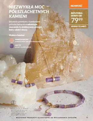 AVON - gazetka promocyjna Katalog Grudzień 2025 od wtorku 02.12 do wtorku 30.12 - strona 51