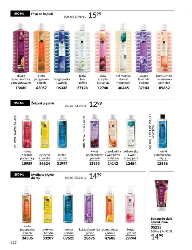AVON - gazetka promocyjna Katalog Grudzień 2025 od wtorku 02.12 do wtorku 30.12 - strona 222