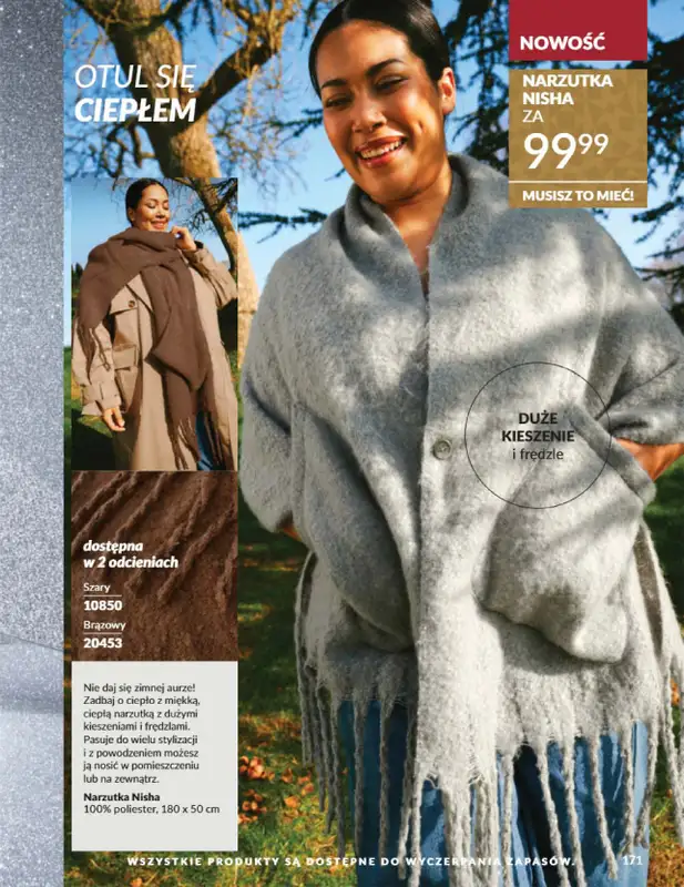 AVON - gazetka promocyjna Katalog Grudzień 2025 od wtorku 02.12 do wtorku 30.12 - strona 171