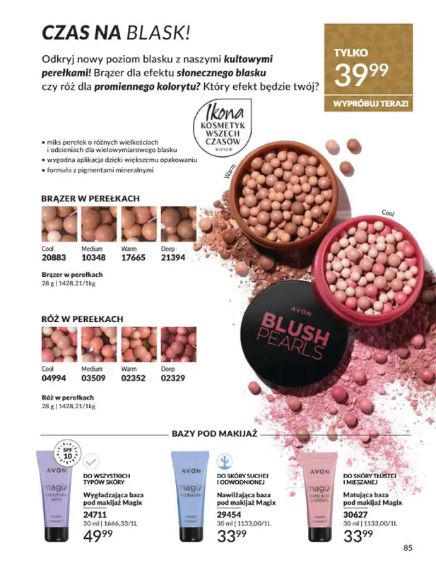 AVON - gazetka promocyjna Katalog Grudzień 2025 od wtorku 02.12 do wtorku 30.12 - strona 85