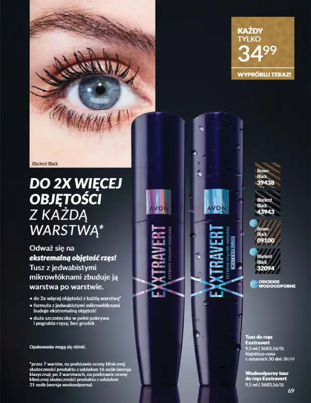 AVON - gazetka promocyjna Katalog Grudzień 2025 od wtorku 02.12 do wtorku 30.12 - strona 69