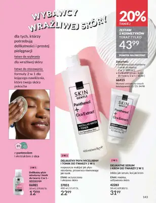 AVON - gazetka promocyjna Katalog Grudzień 2025 od wtorku 02.12 do wtorku 30.12 - strona 143