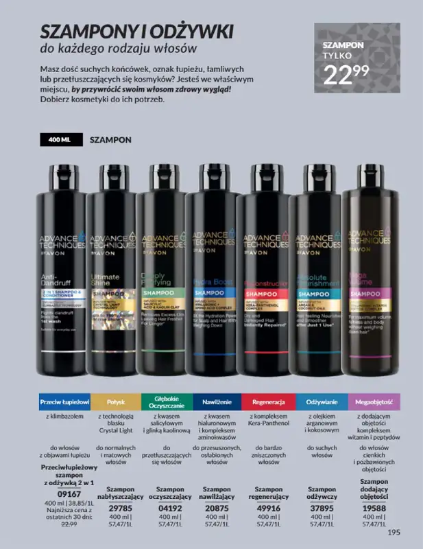 AVON - gazetka promocyjna Katalog Grudzień 2025 od wtorku 02.12 do wtorku 30.12 - strona 195