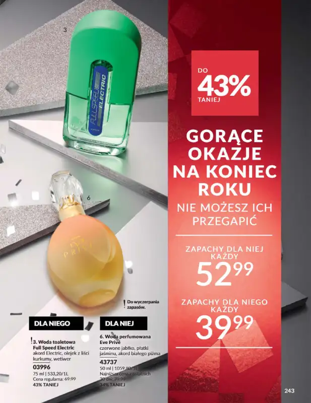 AVON - gazetka promocyjna Katalog Grudzień 2025 od wtorku 02.12 do wtorku 30.12 - strona 243
