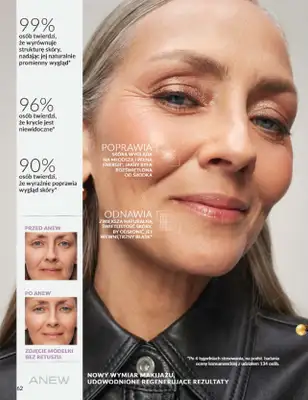 AVON - gazetka promocyjna Katalog Grudzień 2025 od wtorku 02.12 do wtorku 30.12 - strona 62