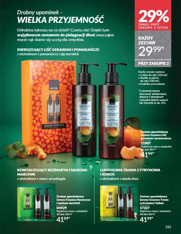 AVON - gazetka promocyjna Katalog Grudzień 2025 od wtorku 02.12 do wtorku 30.12 - strona 221