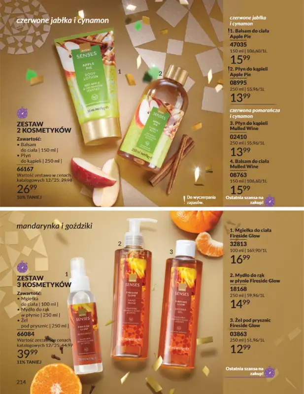 AVON - gazetka promocyjna Katalog Grudzień 2025 od wtorku 02.12 do wtorku 30.12 - strona 214