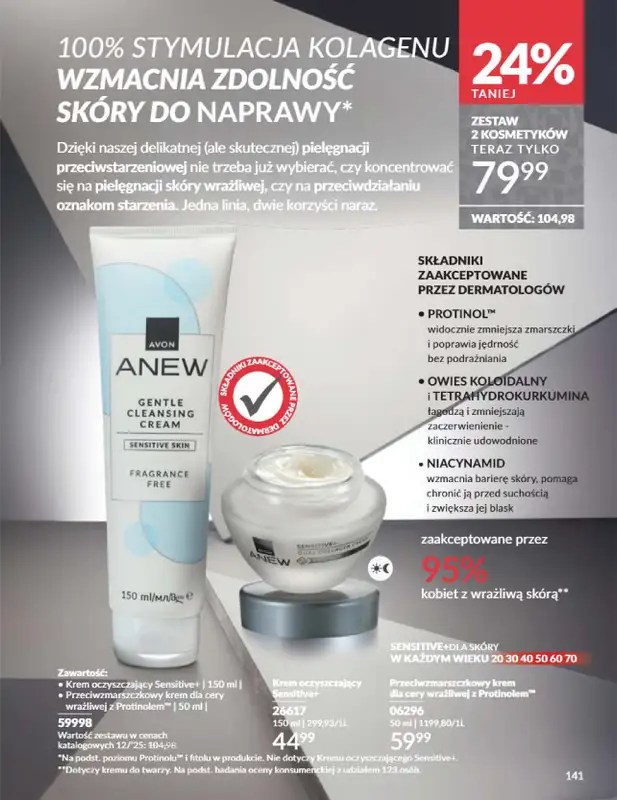 AVON - gazetka promocyjna Katalog Grudzień 2025 od wtorku 02.12 do wtorku 30.12 - strona 141
