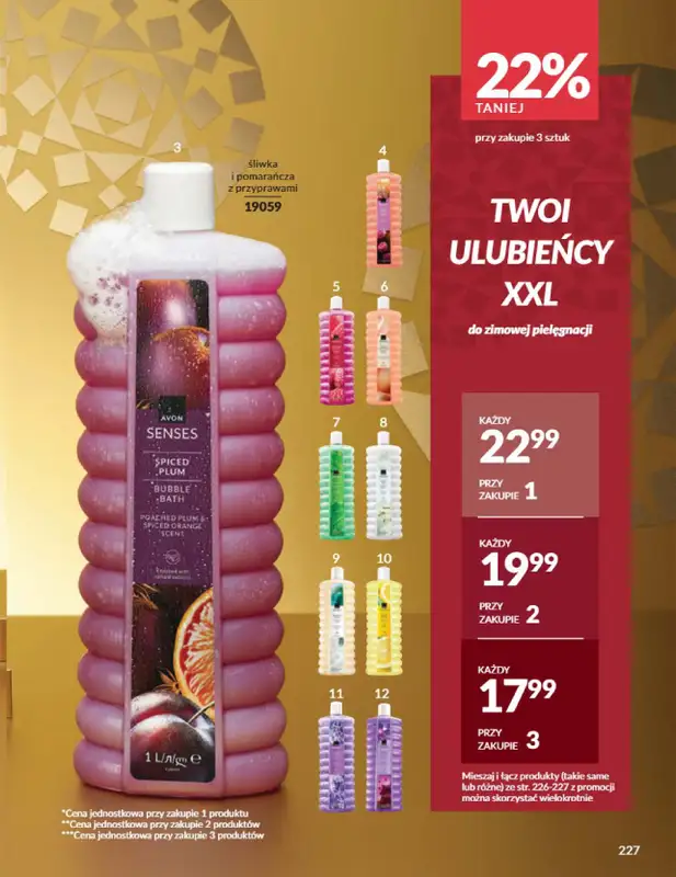 AVON - gazetka promocyjna Katalog Grudzień 2025 od wtorku 02.12 do wtorku 30.12 - strona 227