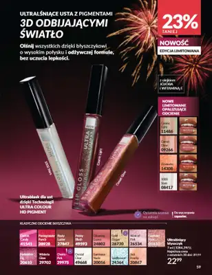 AVON - gazetka promocyjna Katalog Grudzień 2025 od wtorku 02.12 do wtorku 30.12 - strona 59