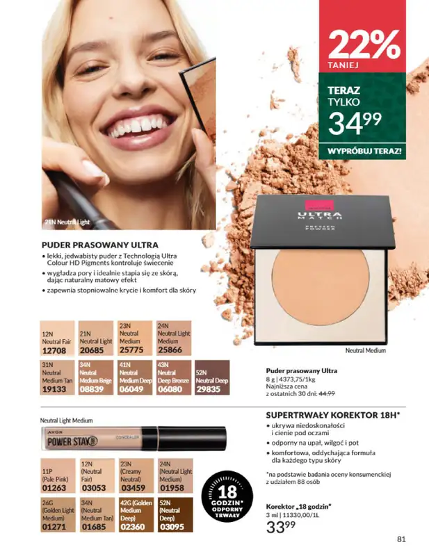 AVON - gazetka promocyjna Katalog Grudzień 2025 od wtorku 02.12 do wtorku 30.12 - strona 81