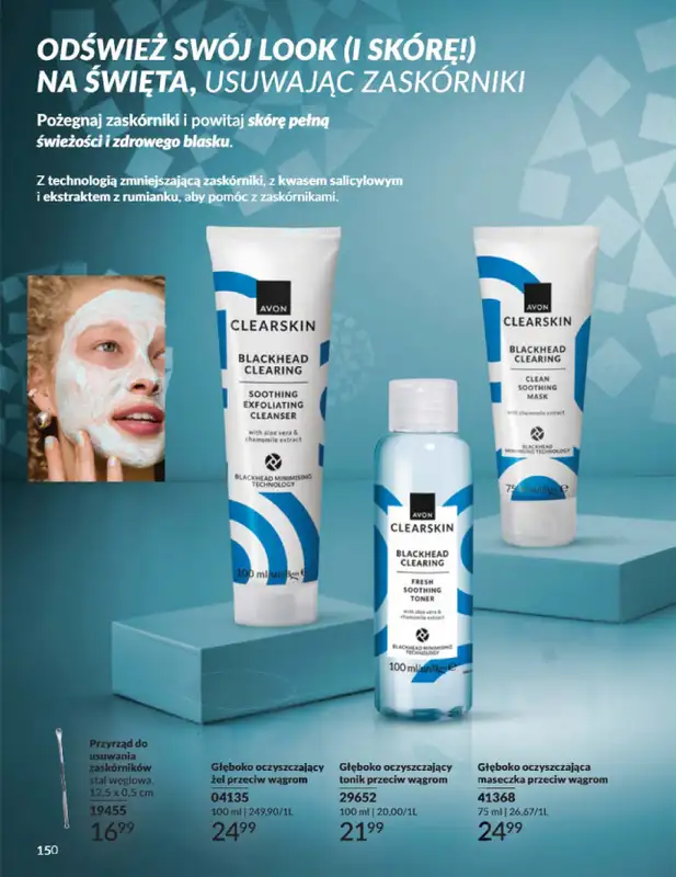 AVON - gazetka promocyjna Katalog Grudzień 2025 od wtorku 02.12 do wtorku 30.12 - strona 150