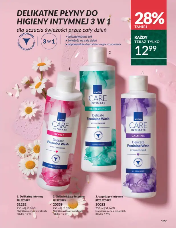 AVON - gazetka promocyjna Katalog Grudzień 2025 od wtorku 02.12 do wtorku 30.12 - strona 199
