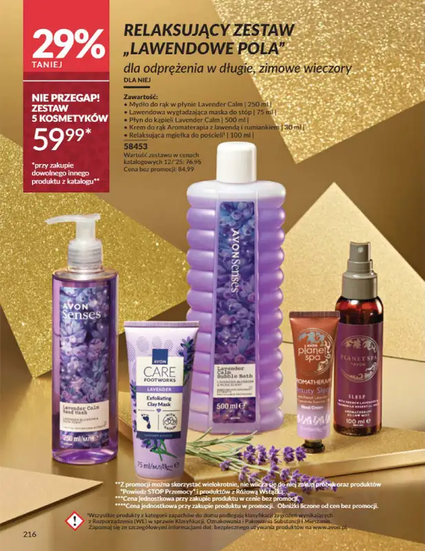 AVON - gazetka promocyjna Katalog Grudzień 2025 od wtorku 02.12 do wtorku 30.12 - strona 216