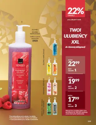AVON - gazetka promocyjna Katalog Grudzień 2025 od wtorku 02.12 do wtorku 30.12 - strona 229