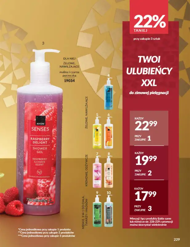 AVON - gazetka promocyjna Katalog Grudzień 2025 od wtorku 02.12 do wtorku 30.12 - strona 229