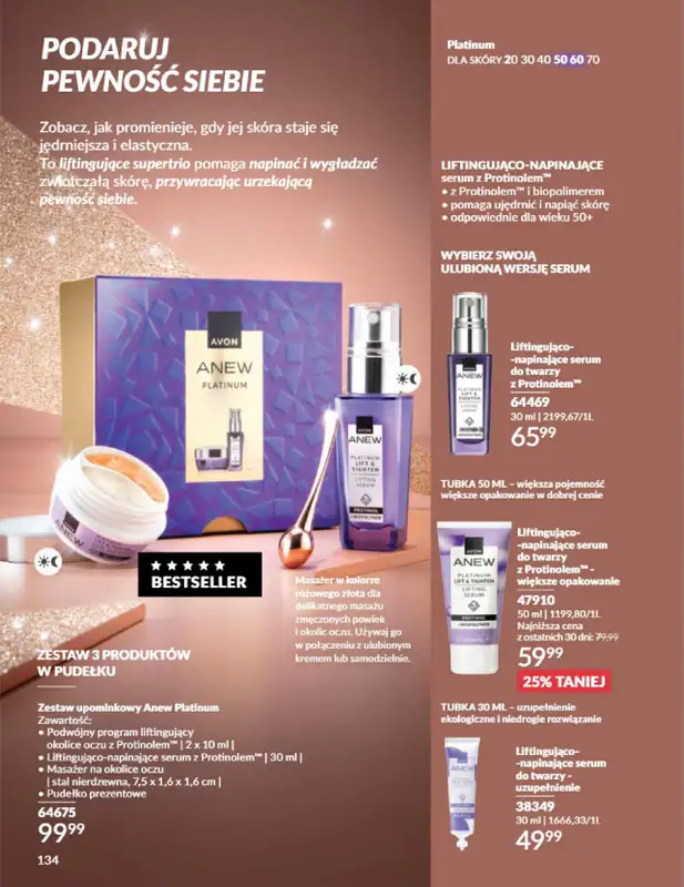 AVON - gazetka promocyjna Katalog Grudzień 2025 od wtorku 02.12 do wtorku 30.12 - strona 134