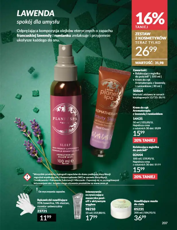 AVON - gazetka promocyjna Katalog Grudzień 2025 od wtorku 02.12 do wtorku 30.12 - strona 207