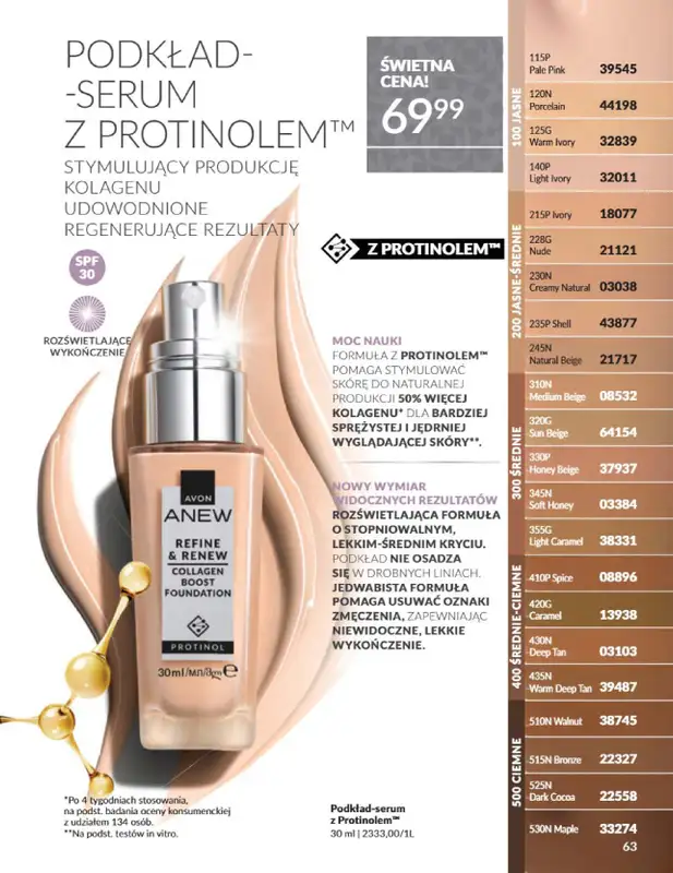 AVON - gazetka promocyjna Katalog Grudzień 2025 od wtorku 02.12 do wtorku 30.12 - strona 63