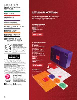 Zestaw do pakowania prezentów