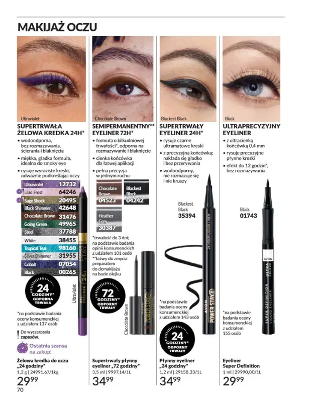 AVON - gazetka promocyjna Katalog Grudzień 2025 od wtorku 02.12 do wtorku 30.12 - strona 70