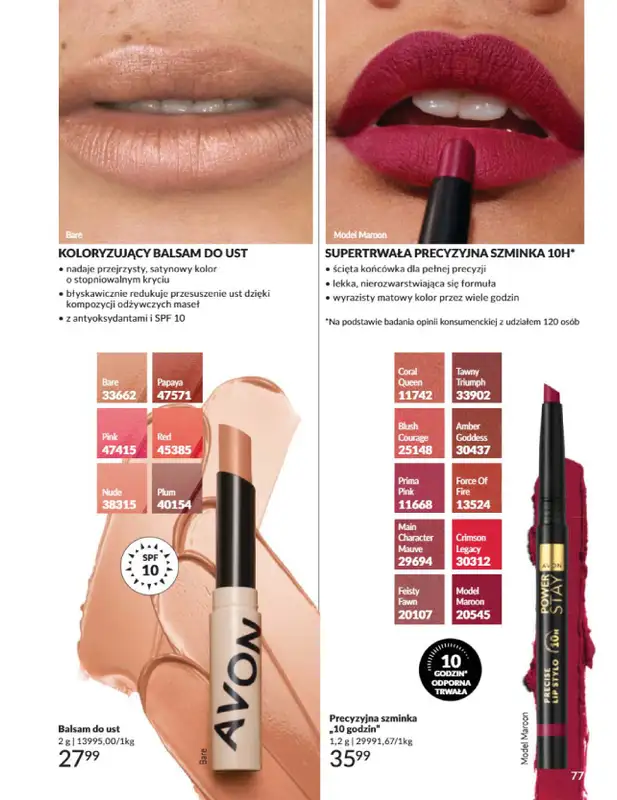 AVON - gazetka promocyjna Katalog Grudzień 2025 od wtorku 02.12 do wtorku 30.12 - strona 77