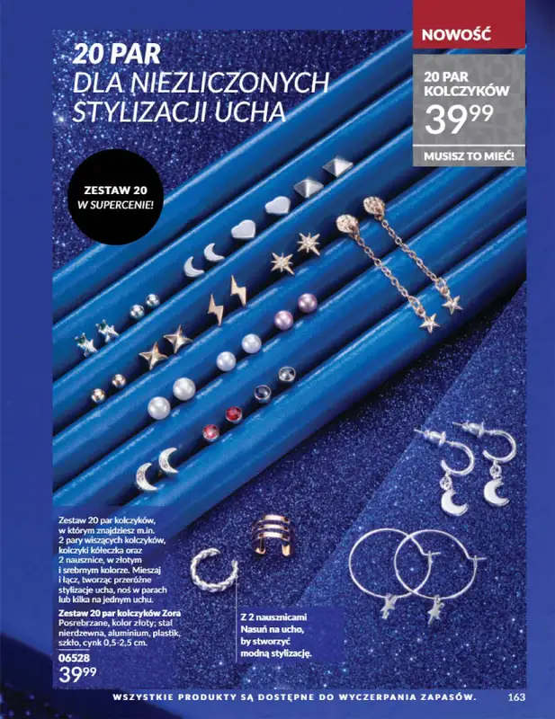 AVON - gazetka promocyjna Katalog Grudzień 2025 od wtorku 02.12 do wtorku 30.12 - strona 163