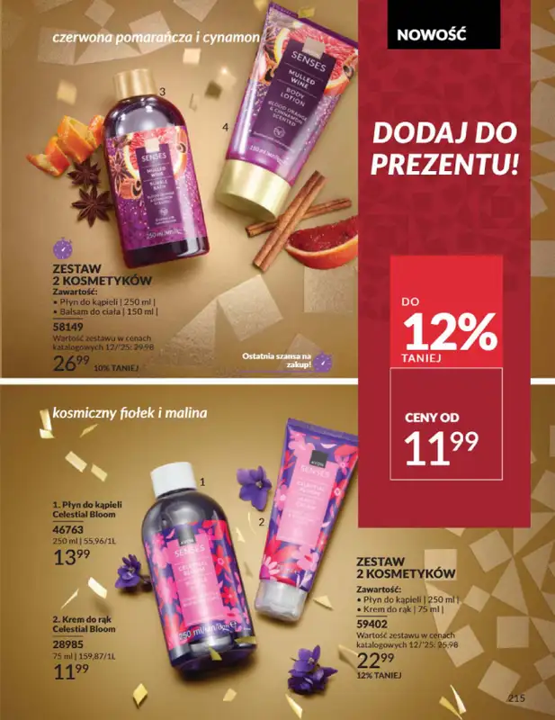 AVON - gazetka promocyjna Katalog Grudzień 2025 od wtorku 02.12 do wtorku 30.12 - strona 215