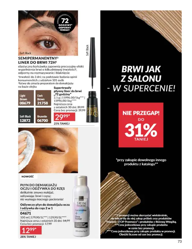 AVON - gazetka promocyjna Katalog Grudzień 2025 od wtorku 02.12 do wtorku 30.12 - strona 73