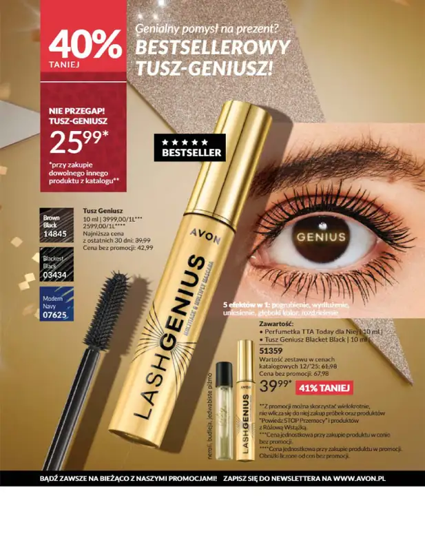 AVON - gazetka promocyjna Katalog Grudzień 2025 od wtorku 02.12 do wtorku 30.12 - strona 244