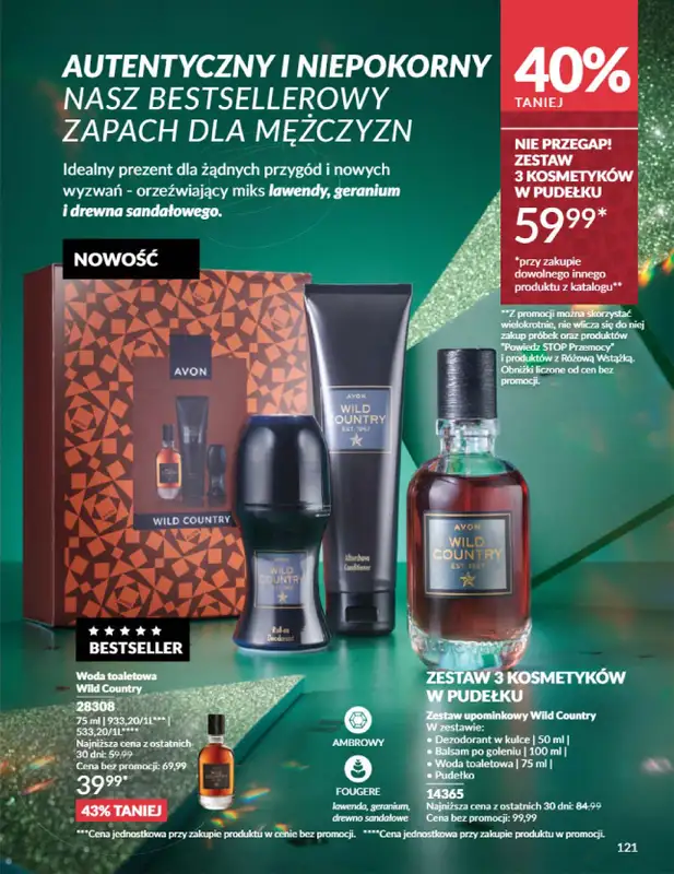 AVON - gazetka promocyjna Katalog Grudzień 2025 od wtorku 02.12 do wtorku 30.12 - strona 121