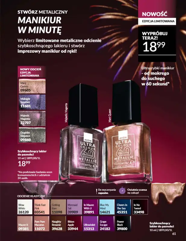 AVON - gazetka promocyjna Katalog Grudzień 2025 od wtorku 02.12 do wtorku 30.12 - strona 61