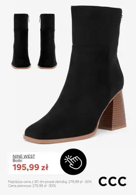 CCC - gazetka promocyjna Damskie obuwie do 200 zł - PROMOCJE! od wtorku 02.12  - strona 8