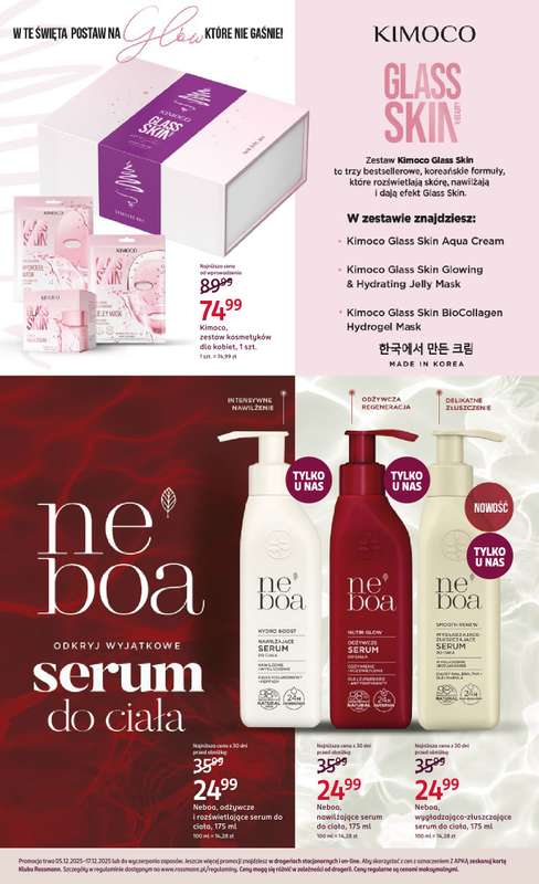 Rossmann - gazetka promocyjna Gazetka od piątku 05.12 do środy 17.12 - strona 13