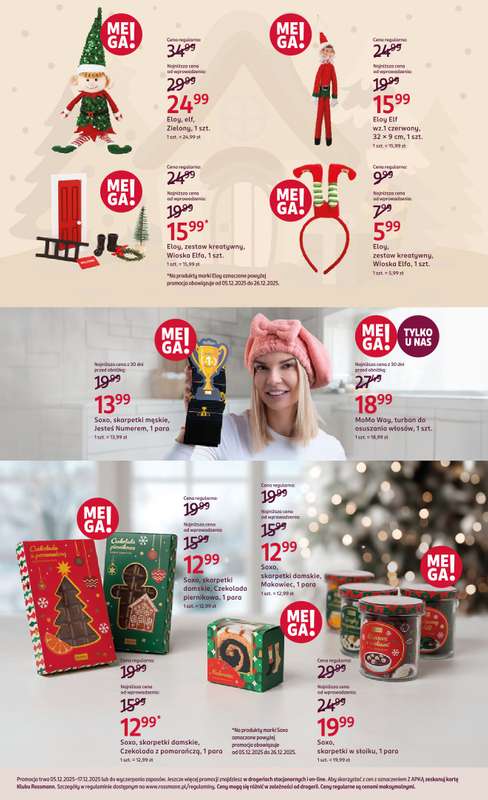 Rossmann - gazetka promocyjna Gazetka od piątku 05.12 do środy 17.12 - strona 35