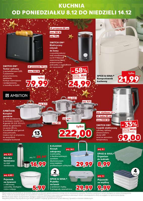 Kaufland - gazetka promocyjna Oferta Kaufland - Non Food od czwartku 04.12 do wtorku 09.12 - strona 17