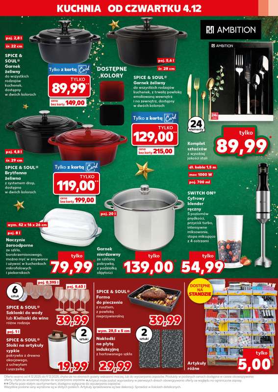 Kaufland - gazetka promocyjna Oferta Kaufland - Non Food od czwartku 04.12 do wtorku 09.12 - strona 13